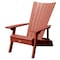 Highwood Usa Manhattan Adirondack Chair Outdoor Furniture for Patio, Backyard, Garden AD-ADRID29A-RED - alternate 1